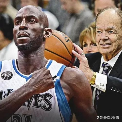 加内特有意收购森林狼 新闻(加内特在森林狼打了多少年)-第8张图片-