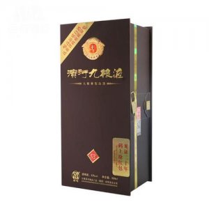 ​九粮液53度价格查询表(九粮液的价格查询)