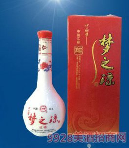 ​江苏省洋河镇梦之琼(江苏省洋河镇海之魅)