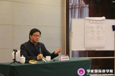 ​危机管理培训心得体会  危机管理培训资料