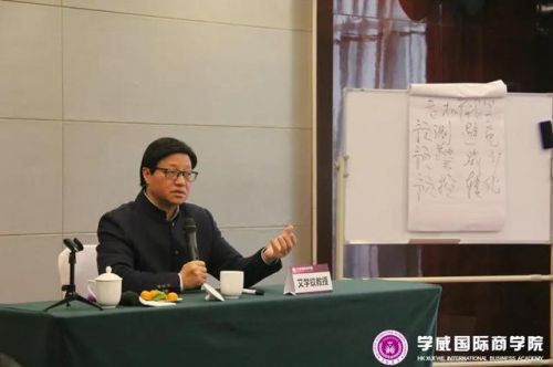 危机管理培训心得体会  危机管理培训资料-第1张图片-