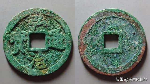天启通宝值多少钱（天启通宝）
