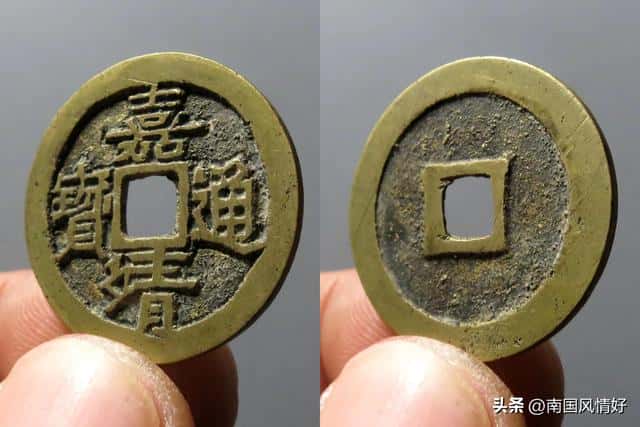 天启通宝值多少钱（天启通宝）