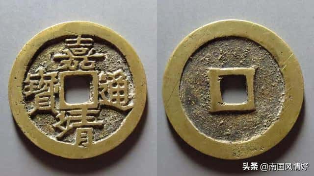 天启通宝值多少钱（天启通宝）