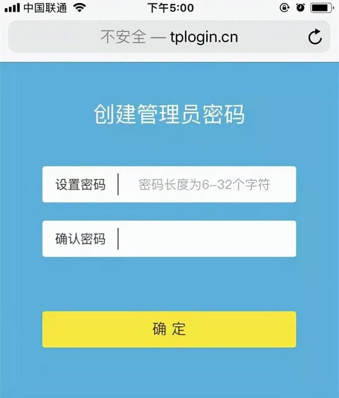 路由器恢复出厂设置连不上网了怎么办（还原网络设置还是连不上wifi解决）