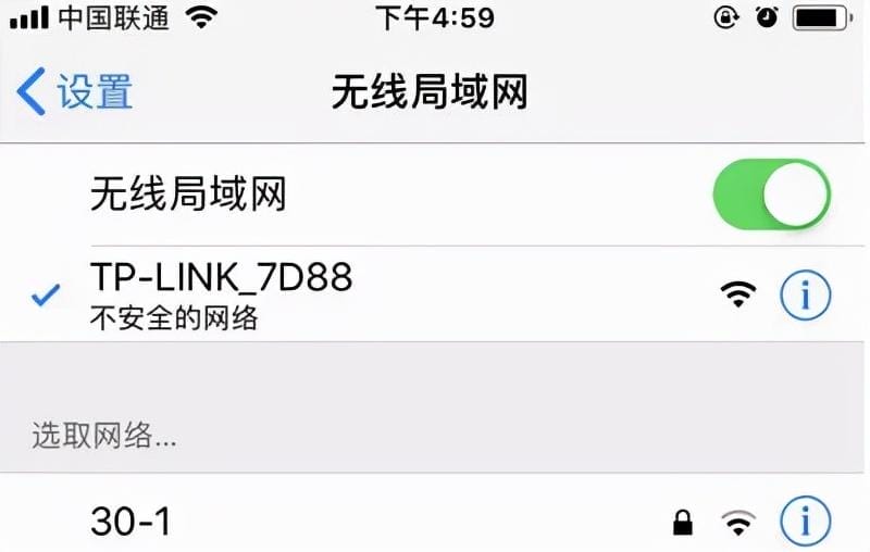 路由器恢复出厂设置连不上网了怎么办（还原网络设置还是连不上wifi解决）