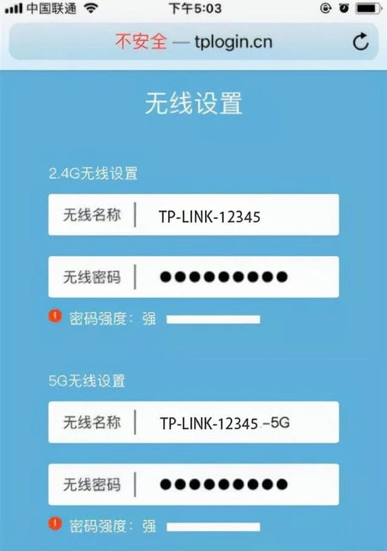 路由器恢复出厂设置连不上网了怎么办（还原网络设置还是连不上wifi解决）