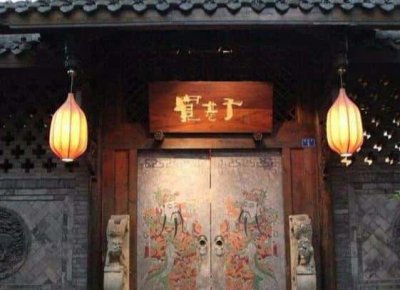 ​大门风水朝向吉位（大门朝向哪里风水最好）