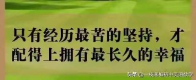 ​教师节庆祝活动英语作文(教师节庆祝活动报道英语范文)