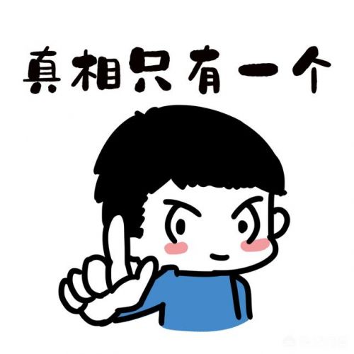 改革开放经济成就事例(改革开放经济成就数据及图表)-第2张图片-