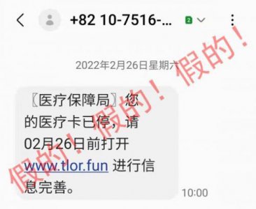 ​厦门市社会保障卡查询，厦门市社会保障卡查询个人账户查询