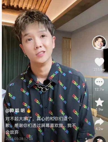 辽宁挖出140年蛇精视频(辽宁挖出140岁大蛇)-第1张图片-