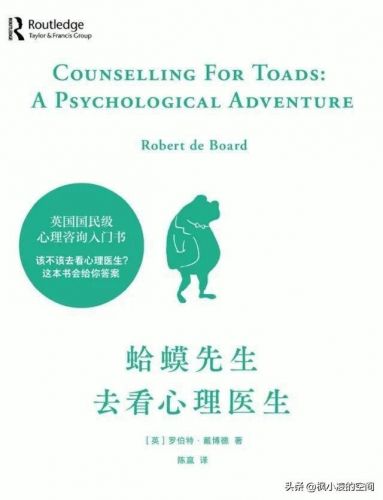 大学生读书报告范文1000字(大学生读书报告范文3000字)-第2张图片-