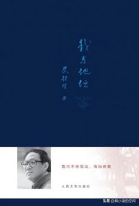​大学生读书报告范文1000字(大学生读书报告范文3000字)