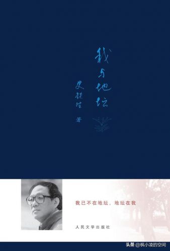 大学生读书报告范文1000字(大学生读书报告范文3000字)-第1张图片-