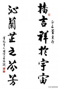​鐧介厭鍠濊捣鏉ヤ粈涔堝懗閬?鐧介厭鍠濊捣鏉ユ湁鐢樼敎鐨勫懗閬?