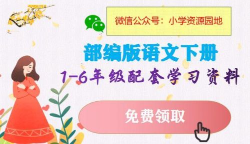 鞭组词和拼音和部首  鞭组词和拼音部首音序-第1张图片-
