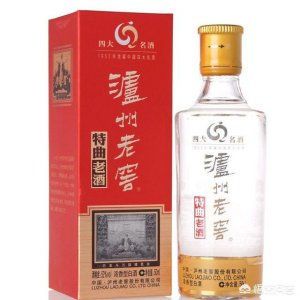 ​茅台国苑天香多少钱(茅台国苑天香多少钱一瓶)