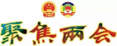​莫茅大美呼伦贝尔52度(莫茅大美呼伦贝尔酒)