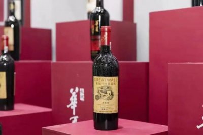 ​长城葡萄酒销售量怎么样？长城葡萄酒2020年营收