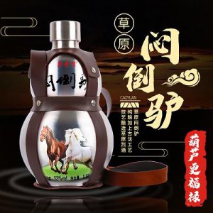 ​玫瑰之心葡萄酒(欧舒丹玫瑰之心护手霜)