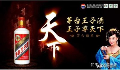 ​皖酒柔和窖龄20的批发价格，皖酒16柔和