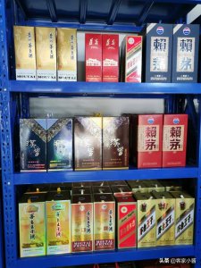 ​贵州省酒连网_贵州酒网站