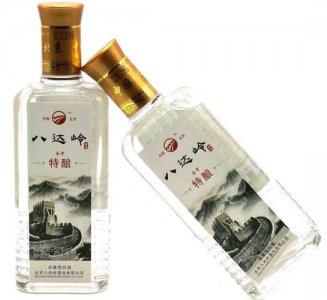 ​八达岭酒多少钱(八达岭酒价格表一览)