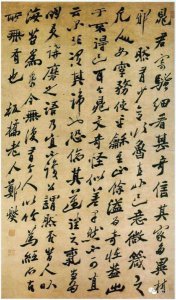 ​君子有度酒多少钱一瓶_君子有度 喝酒有数
