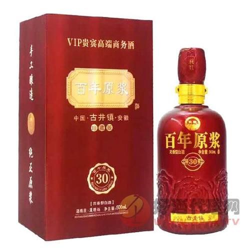 安徽亳州百年原浆酒价格查询