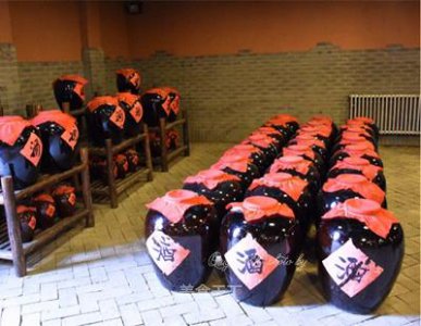 ​孔府家酒黑陶价格(孔府家酒新陶38度价格)