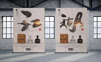 ​瓶装葡萄酒的保质期限(舒富红葡萄酒保质期限多久)