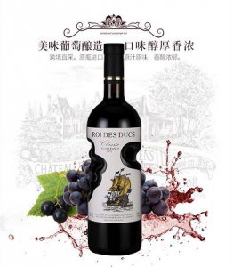 ​茅台酒官方网站价格(茅台酒公司官方网站)