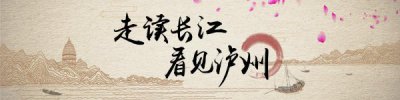 ​35度泸州老窖铁盒红装(泸州老窖金奖特曲35度铁盒)