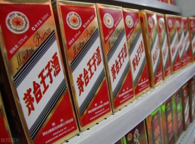 ​泸州百年极品贡酒浓香(中国泸州百年窖池内贡酒)