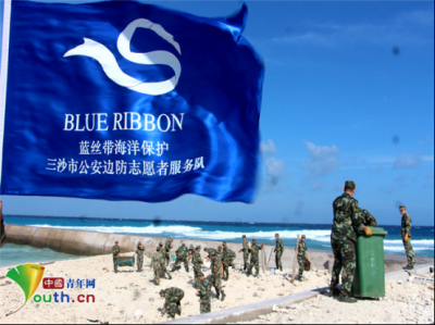 ​蓝色之海中国梦多少钱