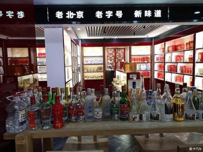 ​法国鲁西永介绍(法国鲁西永丘葡萄酒)
