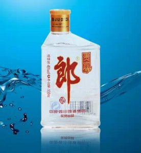 ​重庆点小酒多少钱一瓶(重庆渝州酒多少钱)