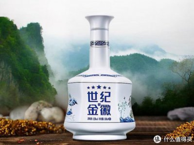 ​新10年枝江王价格