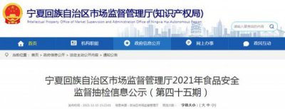 ​新华联干红(新华联双塔干红价格)