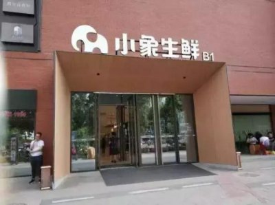 ​西凤酒22年52度398元(52度西凤酒价格A8)
