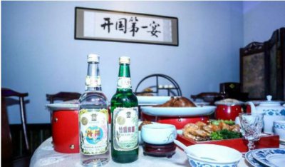 ​20年陈酿老汾白酒(20年老汾酒价格)