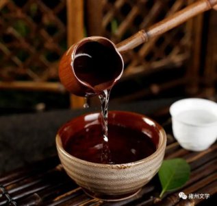 ​西凤 盛世花开(盛世西凤酒)