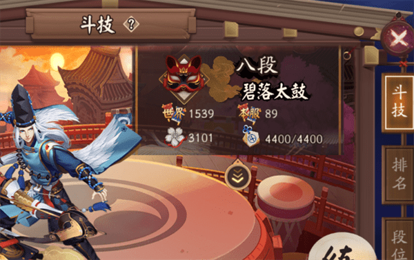 阴阳师双重暴击是什么意思(阴阳师双重暴击怎么计算)
