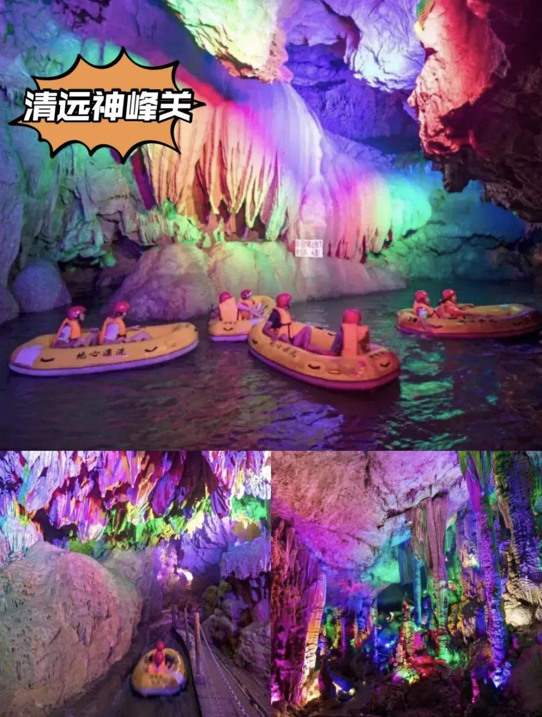 广东哪里有漂流的地方(广东漂流哪里最好玩)