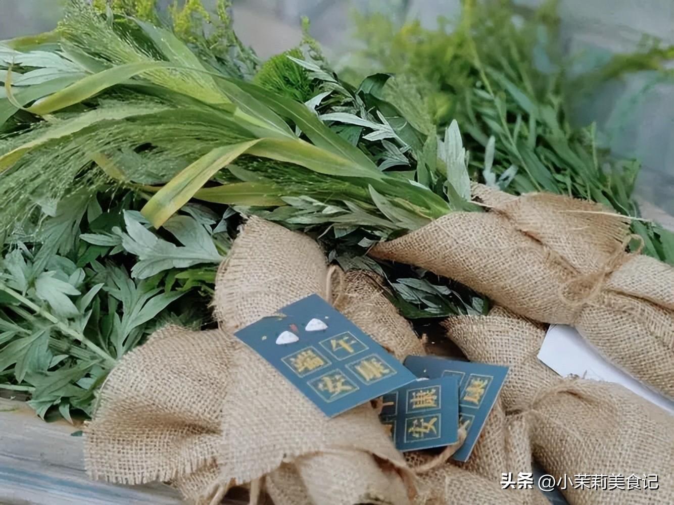 端午节当天要干什么(端午节人们会做什么事情)
