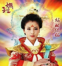 澎湖岛属于哪里(澎湖岛铁链是真的吗)