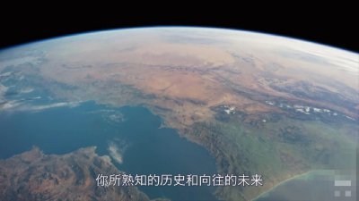 ​地球是怎么诞生的(地球的形成与演化)