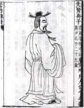 扁鹊是哪里人（扁鹊是山东人吗）