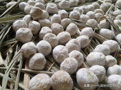 ​泸州老窖问道酒艺之道，泸州老窖问道酒52度价格